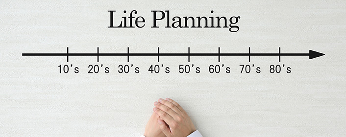 Life Planning イメージ画像