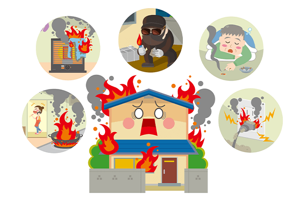 冬と春は火災に注意！住宅の火事はなぜ起こる？原因と火災を防ぐ5つのポイントを解説